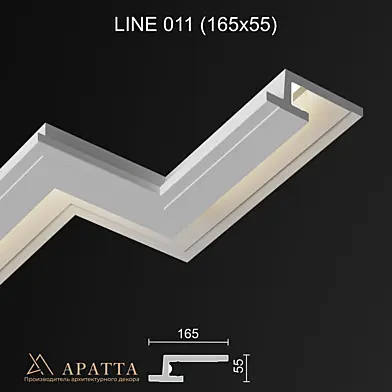 Aratta LINE 011 (158х52)