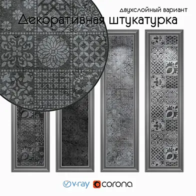 Decorative plaster, one-layer version 1208