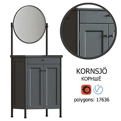 IKEA КОРНШЁ