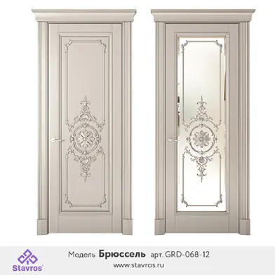 OM Брюссель