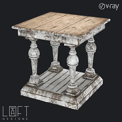 Кофейный стол LoftDesigne 60650 model