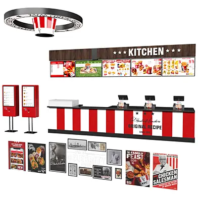 Оборудование KFC
