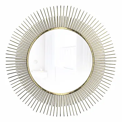 Pressler Sunburst Accent Mirror