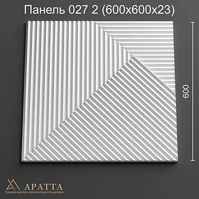 Аратта Панель 027 2 (600х600х23)