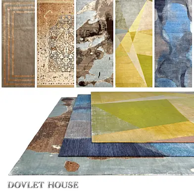 Ковры DOVLET HOUSE 5 штук (part 615)