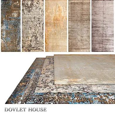 Ковры DOVLET HOUSE 5 штук (part 622)