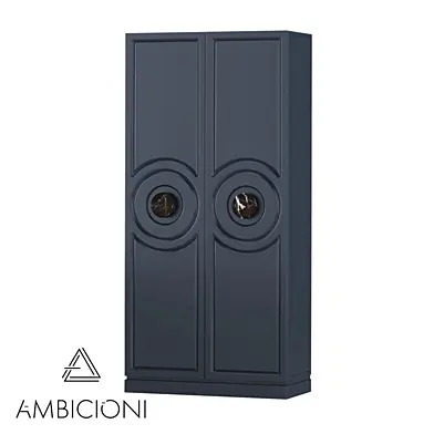 Обувной шкаф Ambicioni Olbio 2