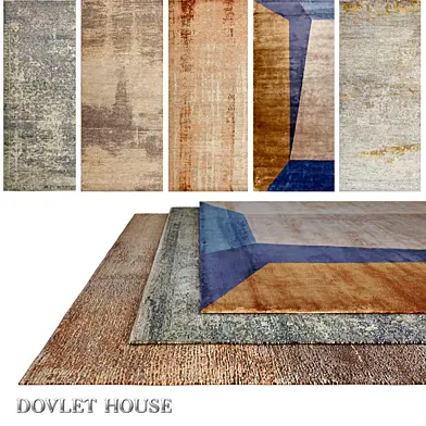 Ковры DOVLET HOUSE 5 штук (part 727)