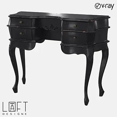 Стол LoftDesigne 6541 model