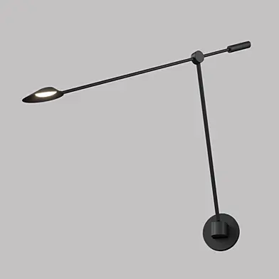 Lightology ROTAIRE ARM By Kuzco Lighting