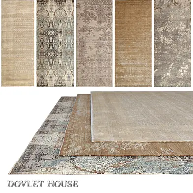 Ковры DOVLET HOUSE 5 штук (part 740)