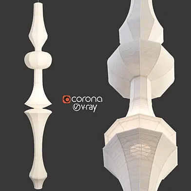 Vitra Akari E