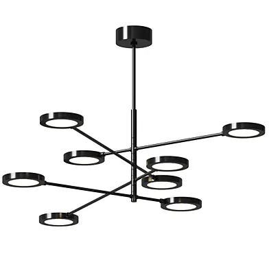 Spectica Linear by Tech Lighting