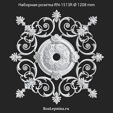 Наборная розетка RN-1513R от RosLepnina