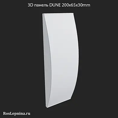 3D панель DUNE от RosLepnina