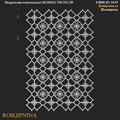 Модульная композиция MURANO 700 DECOR от RosLepnina