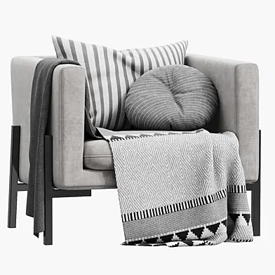 KOARP Armchair IKEA