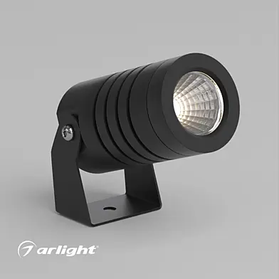 Светильник ALT-RAY-R42-5W