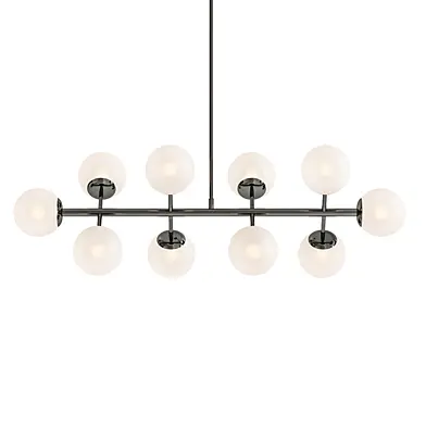 Globe Black Nickel and Frosted Glass