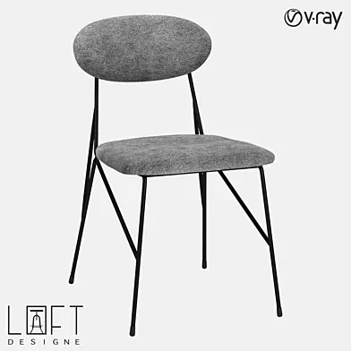 Стул LoftDesigne 37117 model