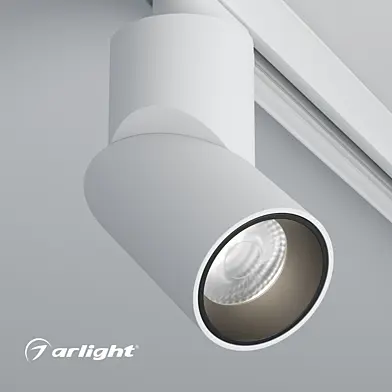 Светильник LGD-TWIST-TRACK-4TR-R70-15W