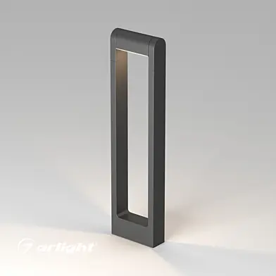 LGD-Path-Frame-Rotary-H650B-6W