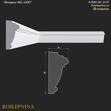 Молдинг MG-330ET от RosLepnina