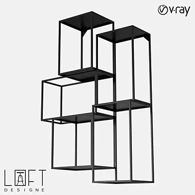 Подвесной стеллаж LoftDesigne 81511 model