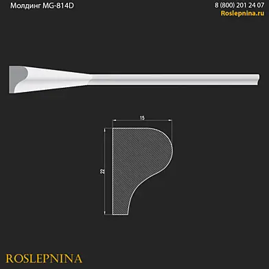 Молдинг MG-814D от RosLepnina
