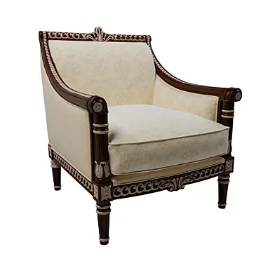 Chair Keoma Amal