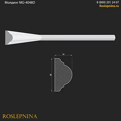 Молдинг MG-4048D от RosLepnina