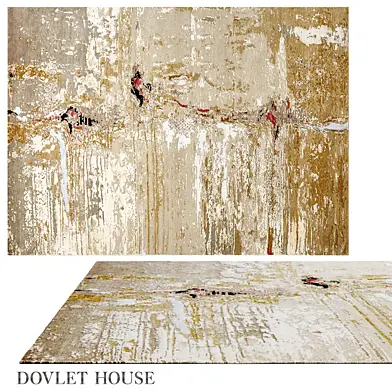 Ковёр DOVLET HOUSE (арт 16890)