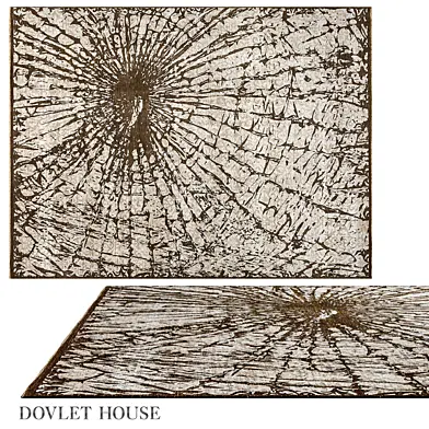 Ковёр DOVLET HOUSE (арт 16895)