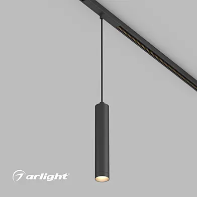OM Светильник MAG-ORIENT-SPOT-HANG-R45-12W