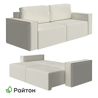 Диван Hygge