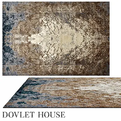 Ковёр DOVLET HOUSE (арт 15751)