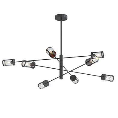 SKELBY chandelier