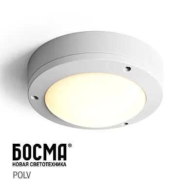 Polv / Bosma