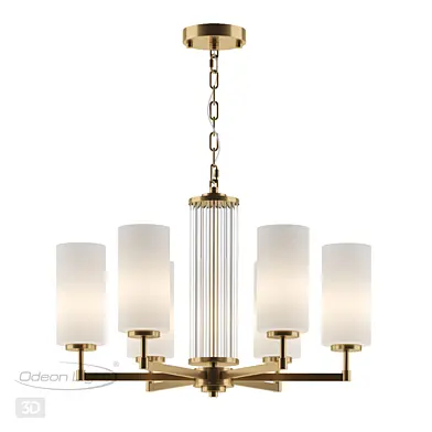 Odeon Light 4990/6 KASALI