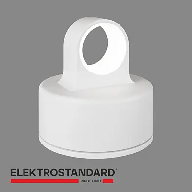 ОМ Настенный светодиодный светильник Elektrostandard 1523 TECHNO LED Glow