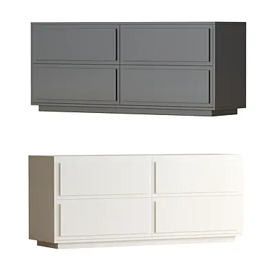 SB2 Gallery White 4-Drawer Low Dresser