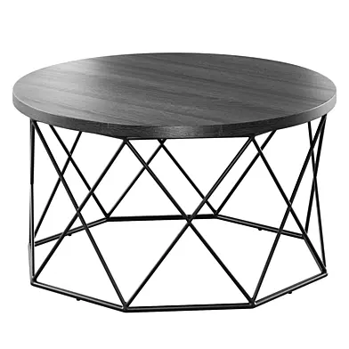 Ahart Coffee Table by Mercury Row