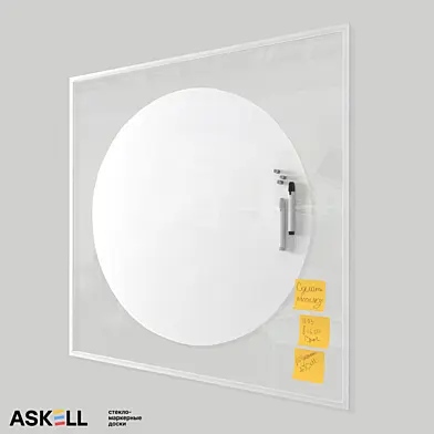 Магнитно-маркерная доска для офиса "Askell iRound"