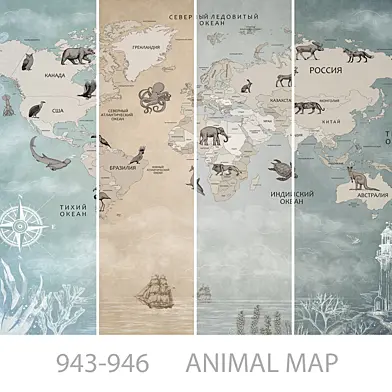 Wallpapers/Animal Map/Дизайнерские обои/Панно/Фотообои/Фреска