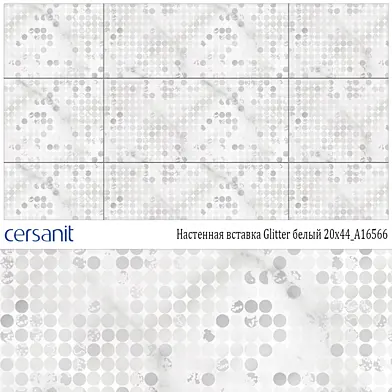 Настенная вставка Cersanit Glitter белый 20x44 A16566