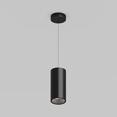 Подвесной светильник Trunk Hang (GU10)