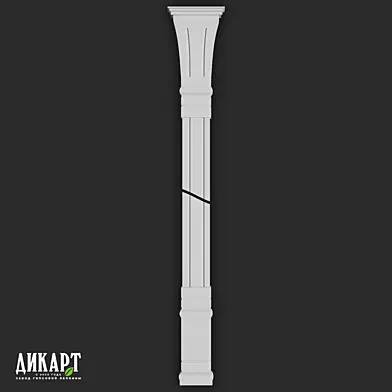 Дикарт П-552