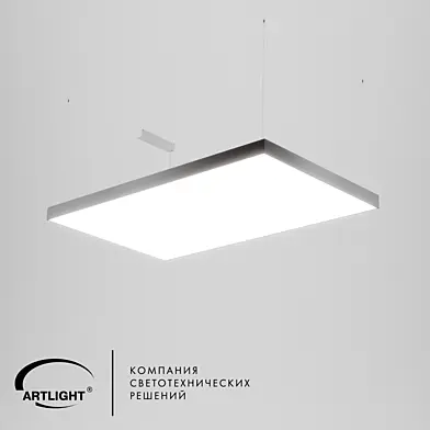 ART-S(N)-RECTANGLE FLEX 1500x900