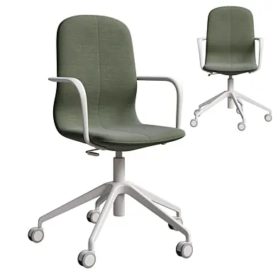 Langfjaell conference chair