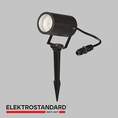 ОМ Ландшафтный светильник Elektrostandard 35146/S Landscape